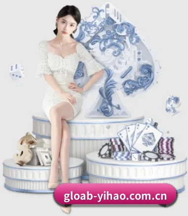 壹号娱乐 APP 界面